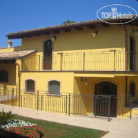 Il Casale Agriturismo 3*