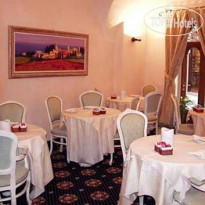 La Locanda 