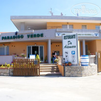 Paradiso Verde 