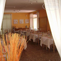 Garden Hotel Tirrenia 