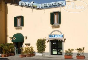 Фотографии отеля  Art Hotel Giardino 3*