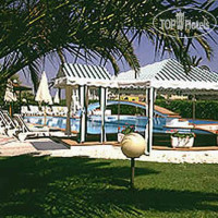 Paradiso Al Mare 3*