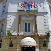 San Nicola Hotel Altamura 
