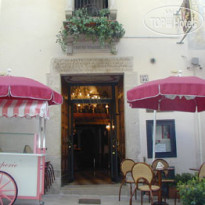 San Nicola Hotel Altamura 