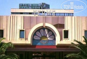 Новые добавленные фото туристов Grand Hotel Terme Margherita di Savoia 4*