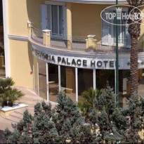 Victoria Palace Hotel Gallipoli 