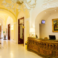 Grand Hotel Di Lecce 4*