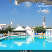 Villaggio Plaia Hotel  