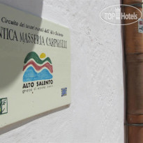 Masseria Carparelli 