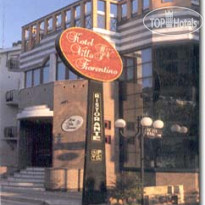 Villa Fiorentino