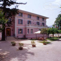 Gioia Garden 4*