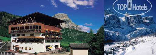 Фотографии отеля  Belvedere hotel Alta Badia 3*