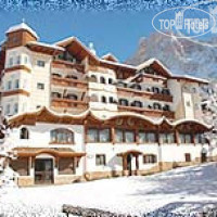 Letizia hotel San Martino di Castrozza 3*