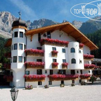 Stalon hotel San Martino di Castrozza 