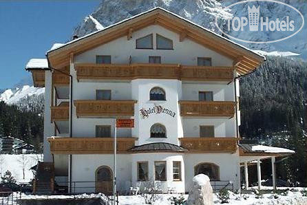 Фотографии отеля  Vienna hotel San Martino di Castrozza 3*