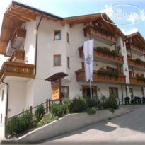 Villa Aurora hotel San Martino di Castrozza 