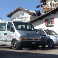 Alpenrose hotel San Martino di Castrozza 