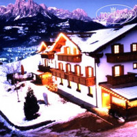 El Mondin hotel San Martino di Castrozza 3*