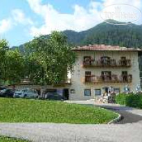 Serenella hotel San Martino di Castrozza 