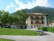 Фотографии отеля  Serenella hotel San Martino di Castrozza 2*