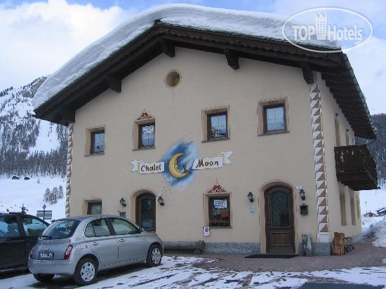 Фотографии отеля  Moon Chalet 3*