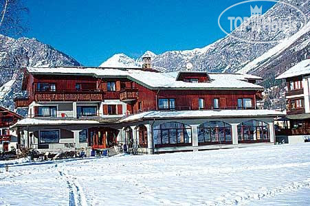 Фотографии отеля  Nevada Hotel Bormio 3*