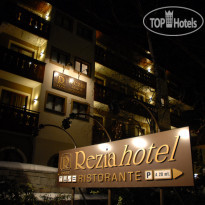 Rezia hotel Bormio 