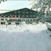 Vallechiara Hotel 3*