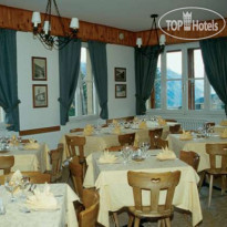 Al Forte Hotel Valdisotto 