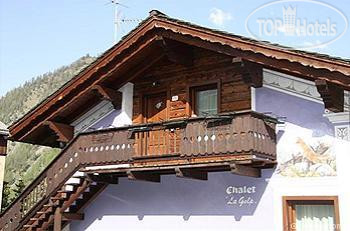 Фотографии отеля  Chalets le Golp - Gulliver 