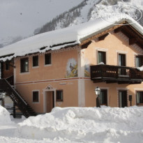 Chalet La Leur 