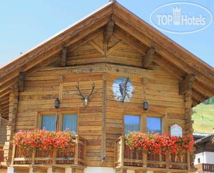 Фотографии отеля  APR Chalet Picchio 