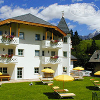 Alpenhotel Plaza 4*