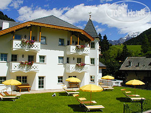 Фотографии отеля  Alpenhotel Plaza 4*