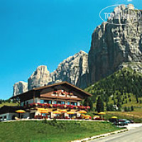 Chalet Gerard 3*