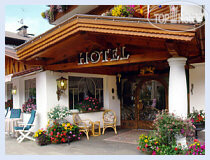 Sun Valley hotel Selva Gardena 4*