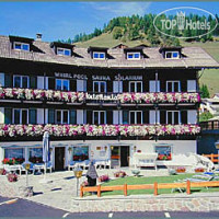 Kristiania hotel Selva Gardena 3*