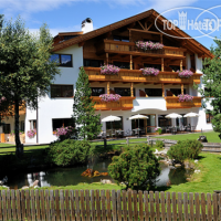 Arnaria hotel Ortisei 3*