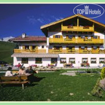 Scherlin hotel Ortisei 