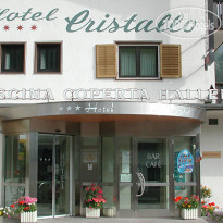 Cristallo hotel St. Christina 