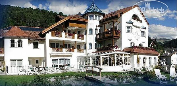 Фотографии отеля  Alpenheim hotel Ortisei 4*