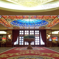 Grand Hotel Dino 