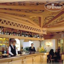 Grand Hotel Biancaneve Folgaria 