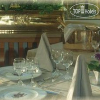 Grand Hotel Biancaneve Folgaria 