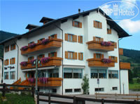 Фотографии отеля  Garden Hotel Folgaria 3*