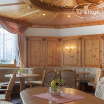Sporthotel Kurzras