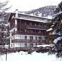 Residence Les Coupoles 3*