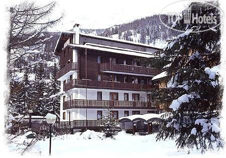 Фотографии отеля  Residence Les Coupoles 3*