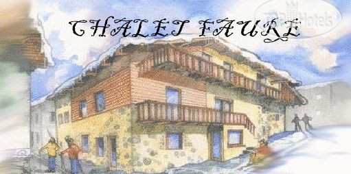 Фотографии отеля  Chalet Faure 3*