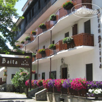 Gran Baita Hotel  Отель